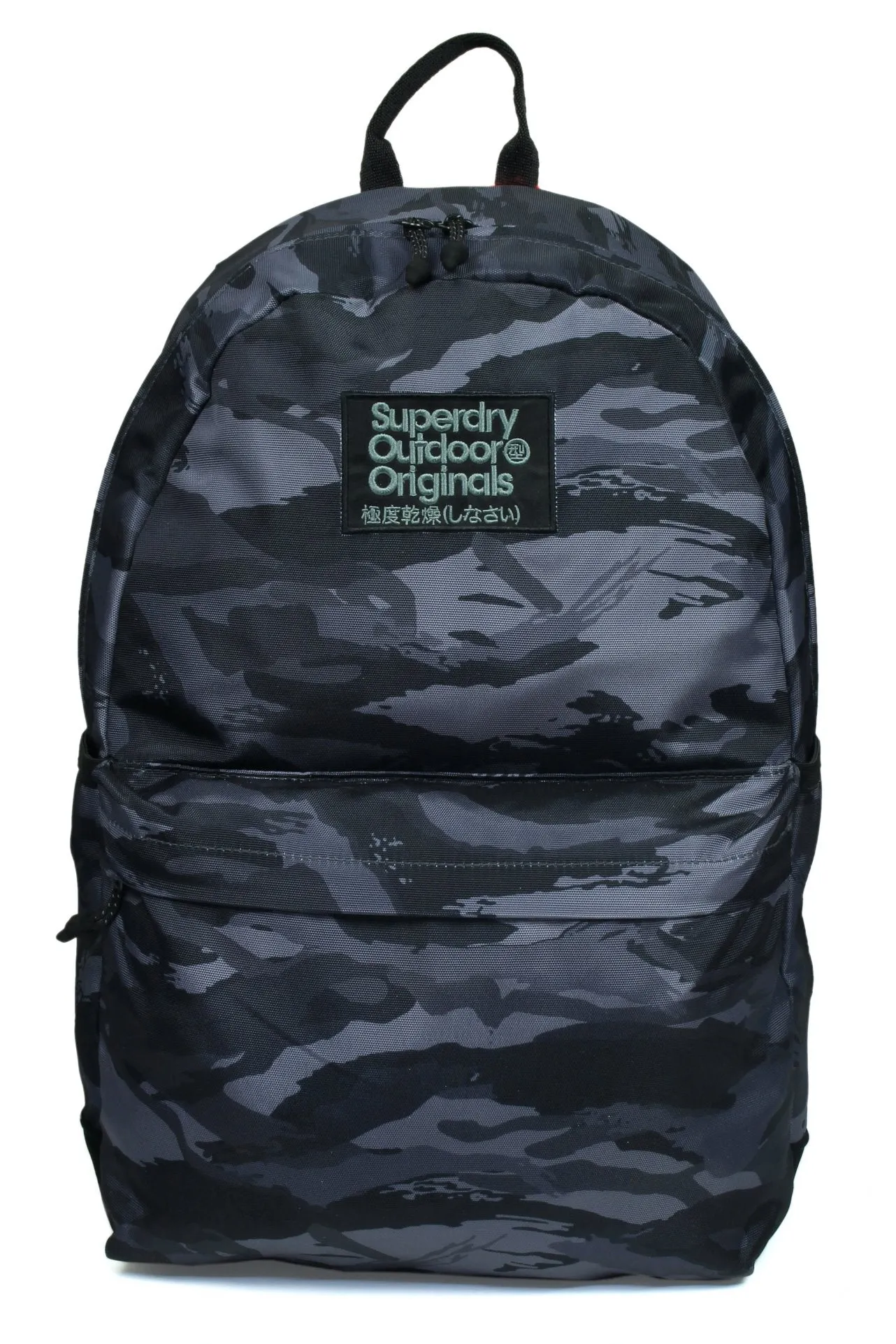 Superdry 'Printed Montana' Backpack/ Rucksack